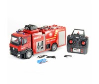 Huina Fire Truck RC With Powerfull Hose 1 /14 2,4Ghz